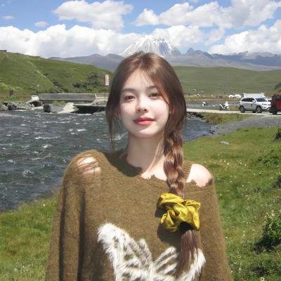 惨绿愁红